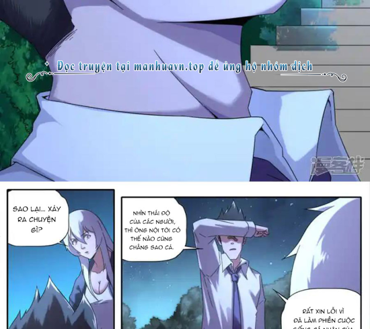 Kiêm Chức Thần Tiên Chapter 274 - Next Chapter 275