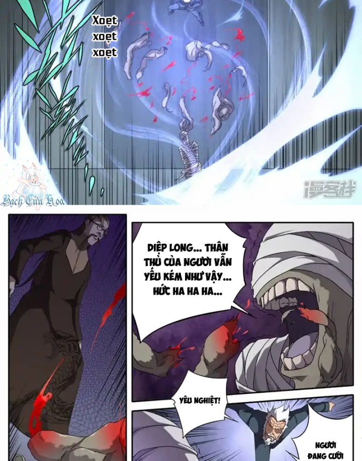 Kiêm Chức Thần Tiên Chapter 275 - Next Chapter 276