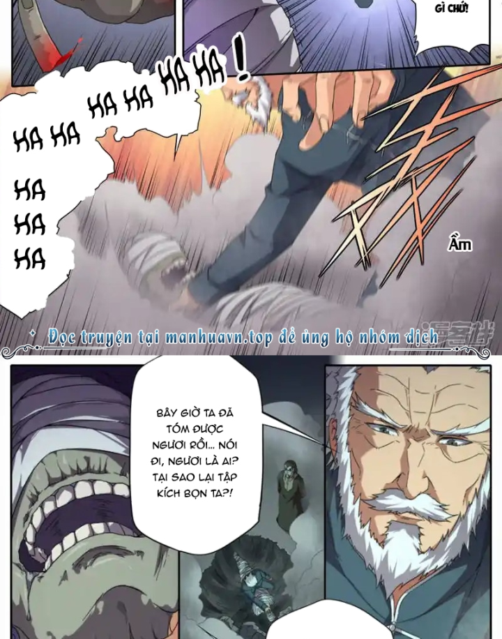 Kiêm Chức Thần Tiên Chapter 275 - Next Chapter 276