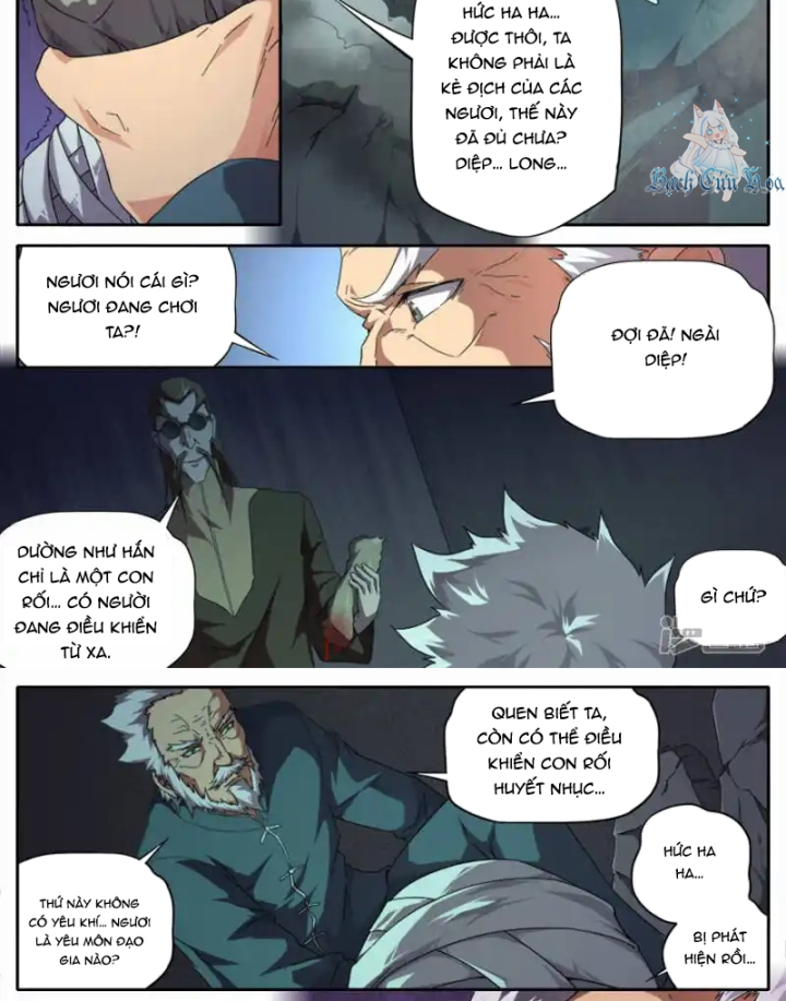 Kiêm Chức Thần Tiên Chapter 275 - Next Chapter 276