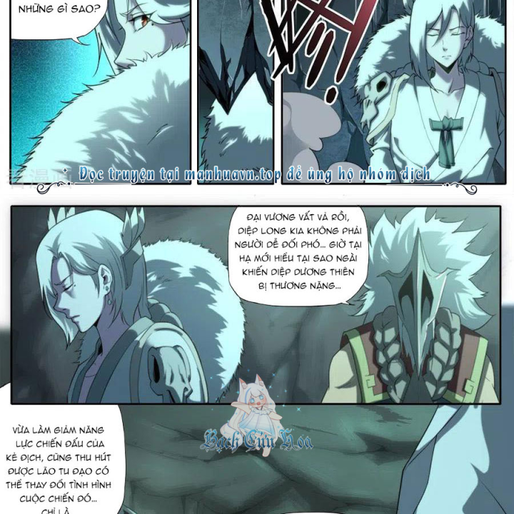 Kiêm Chức Thần Tiên Chapter 276 - Next Chapter 277