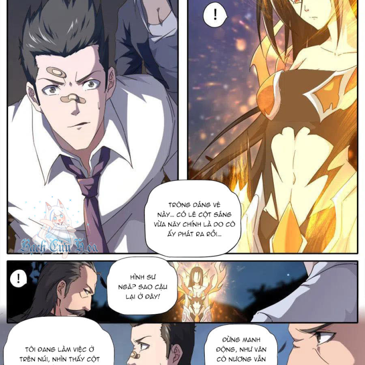 Kiêm Chức Thần Tiên Chapter 278 - Next Chapter 279