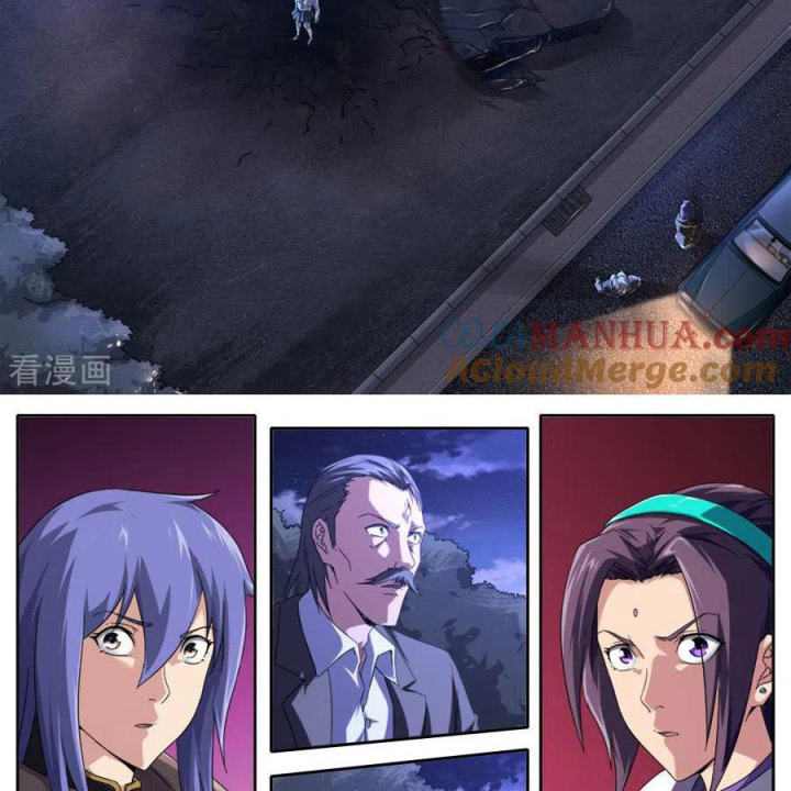 Kiêm Chức Thần Tiên Chapter 279 - Trang 2