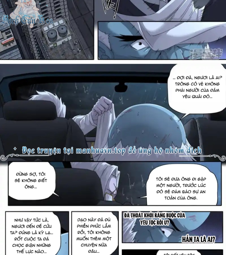 Kiêm Chức Thần Tiên Chapter 296 - Next Chapter 297