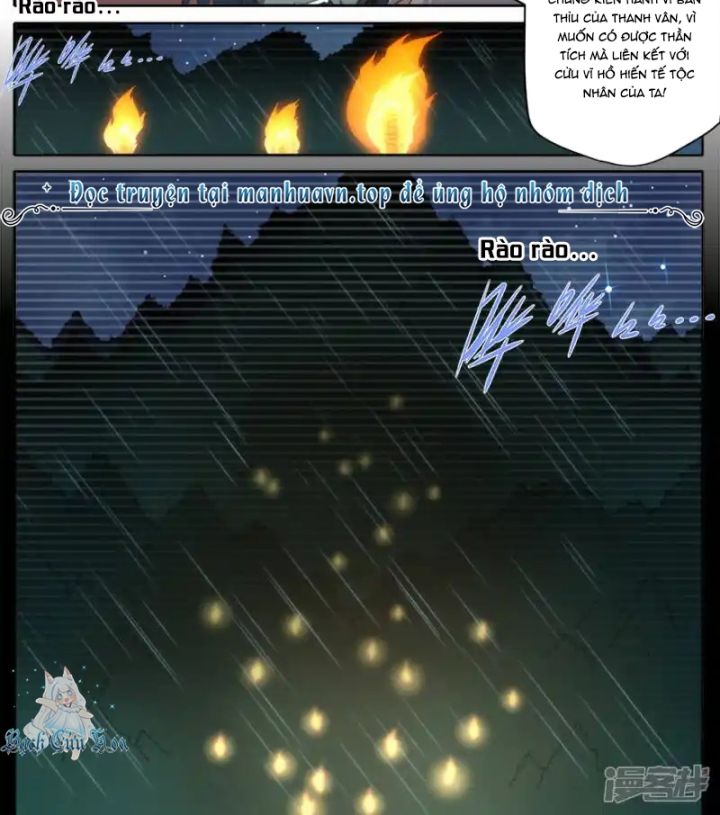 Kiêm Chức Thần Tiên Chapter 296 - Next Chapter 297