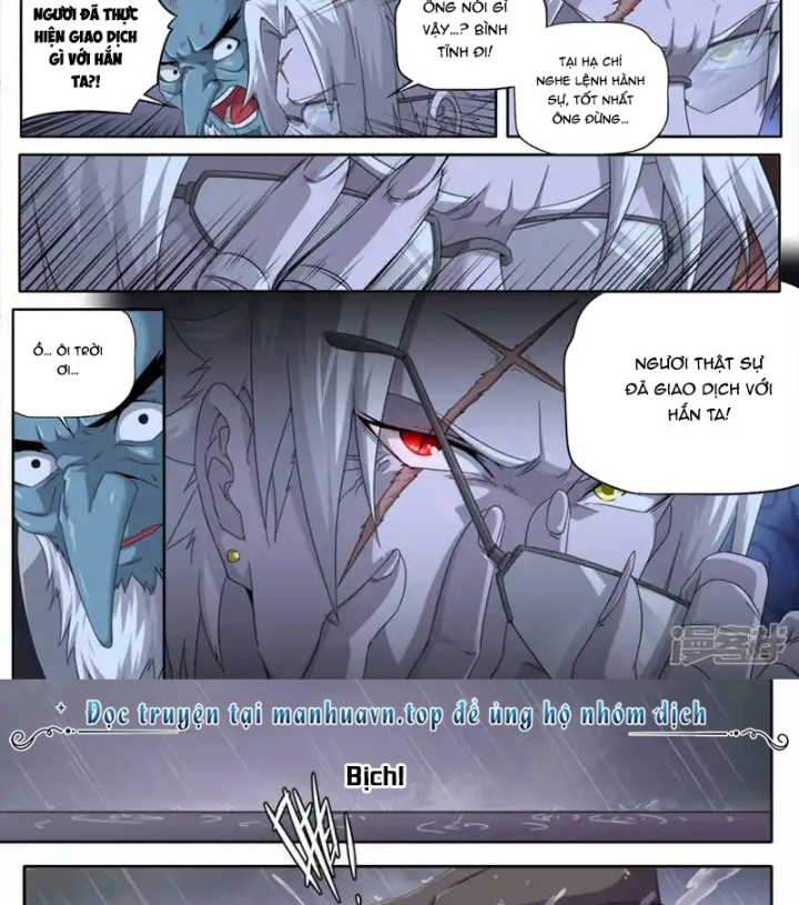 Kiêm Chức Thần Tiên Chapter 296 - Next Chapter 297