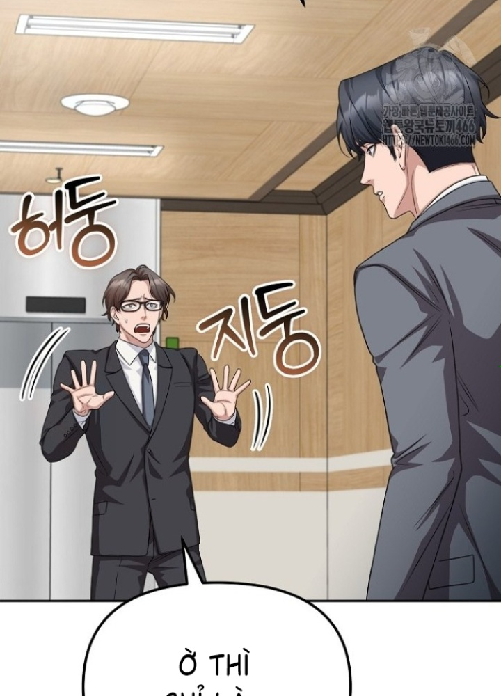 Chuyển Sinh Công Tố Viên: Ta Không Làm Phế Vật Chapter 29 - Trang 2