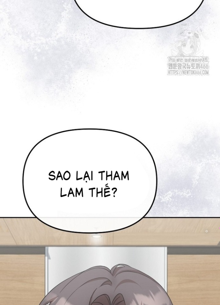 Chuyển Sinh Công Tố Viên: Ta Không Làm Phế Vật Chapter 29 - Trang 2