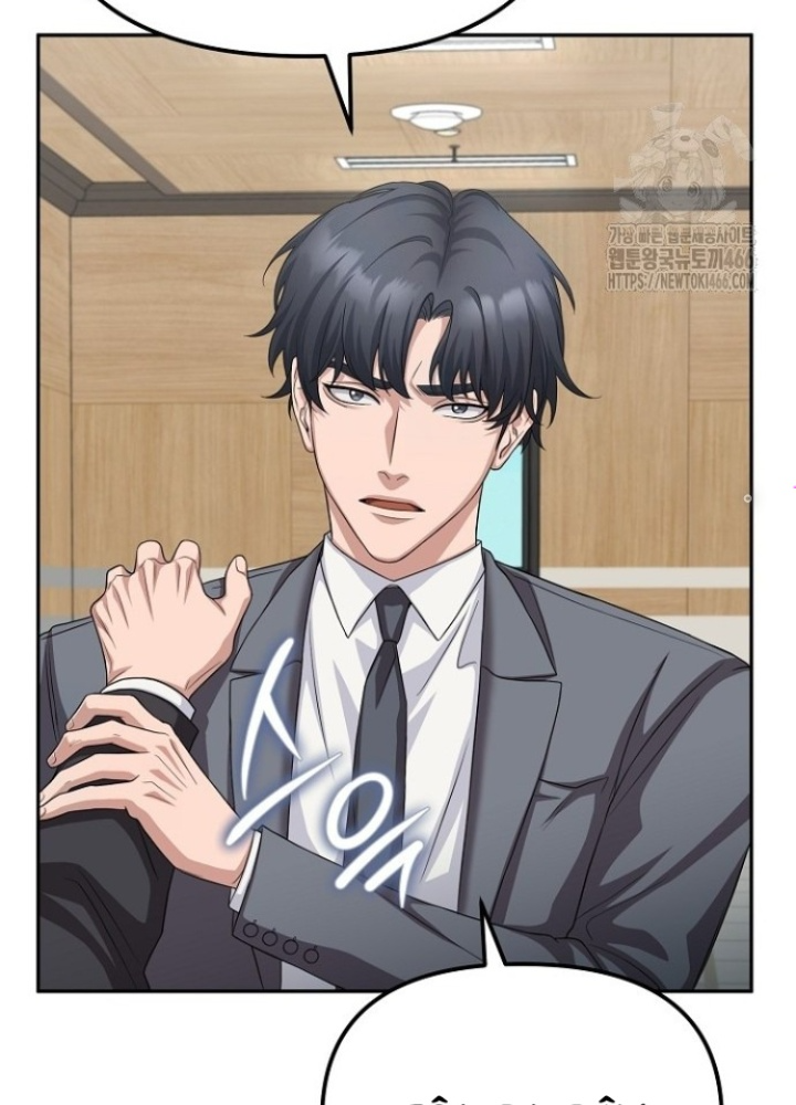 Chuyển Sinh Công Tố Viên: Ta Không Làm Phế Vật Chapter 29 - Trang 2