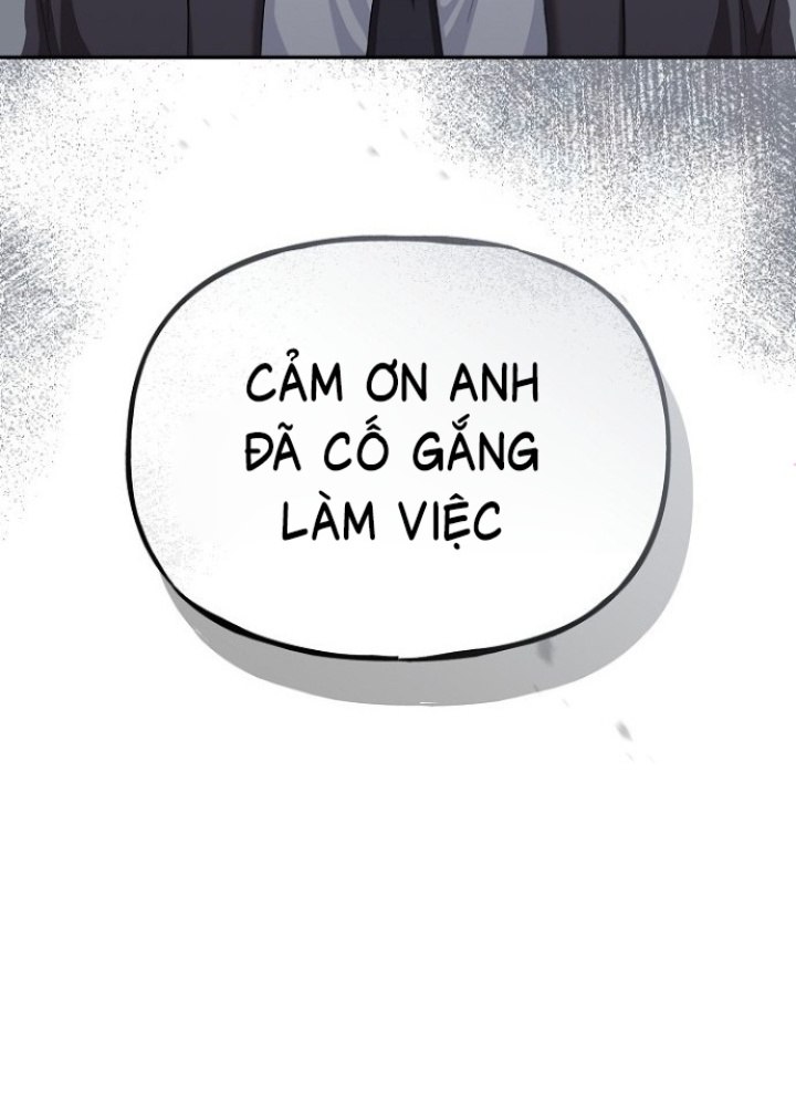 Chuyển Sinh Công Tố Viên: Ta Không Làm Phế Vật Chapter 29 - Trang 2