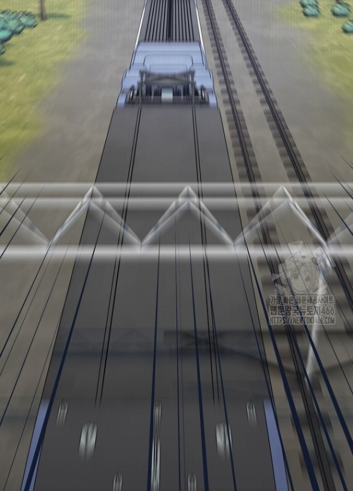 Chuyển Sinh Công Tố Viên: Ta Không Làm Phế Vật Chapter 29 - Trang 2