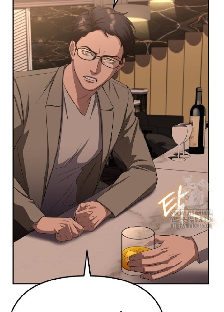 Chuyển Sinh Công Tố Viên: Ta Không Làm Phế Vật Chapter 29 - Trang 2