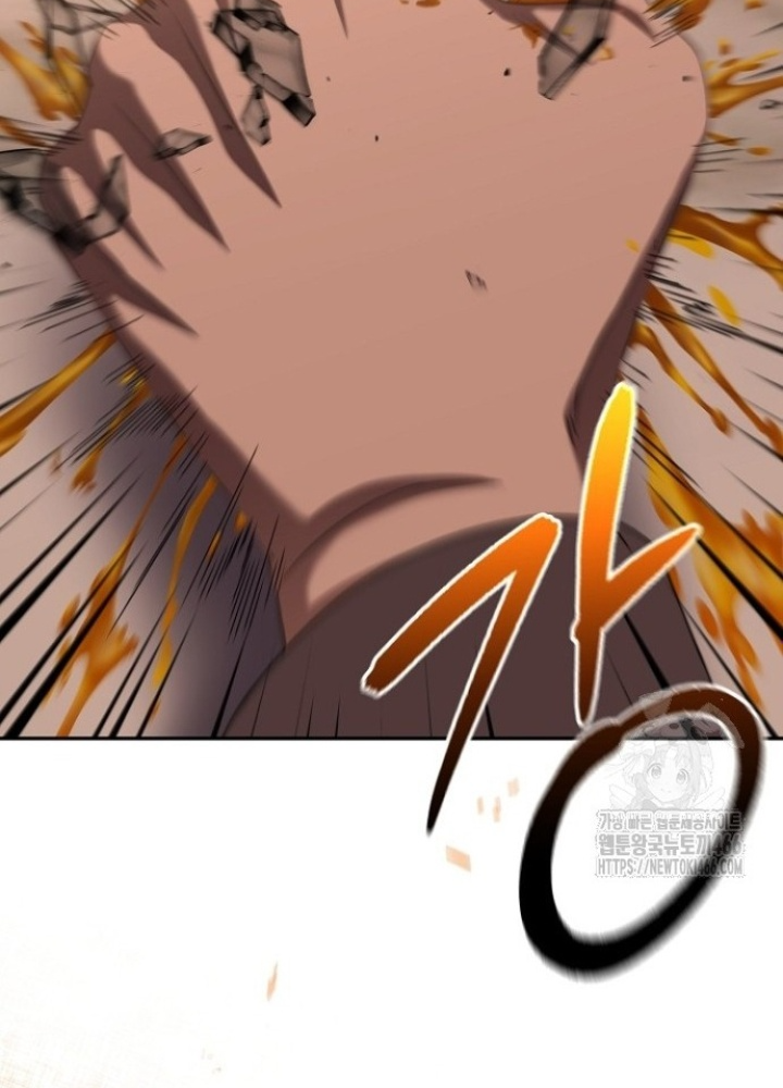 Chuyển Sinh Công Tố Viên: Ta Không Làm Phế Vật Chapter 29 - Trang 2