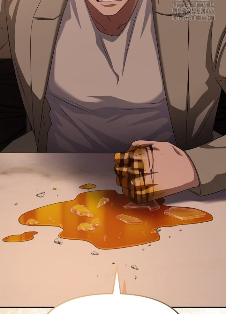 Chuyển Sinh Công Tố Viên: Ta Không Làm Phế Vật Chapter 29 - Trang 2