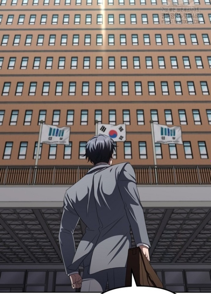 Chuyển Sinh Công Tố Viên: Ta Không Làm Phế Vật Chapter 29 - Trang 2