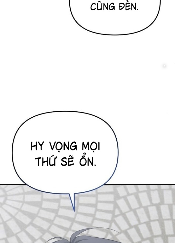 Chuyển Sinh Công Tố Viên: Ta Không Làm Phế Vật Chapter 29 - Trang 2