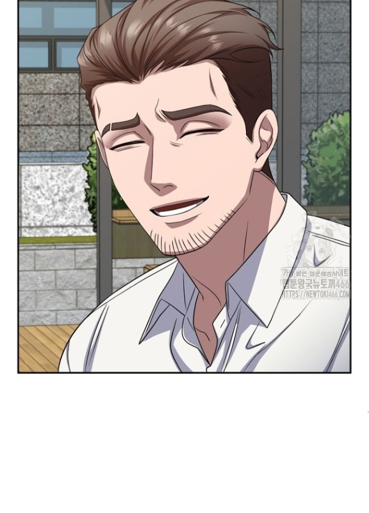 Chuyển Sinh Công Tố Viên: Ta Không Làm Phế Vật Chapter 29 - Trang 2