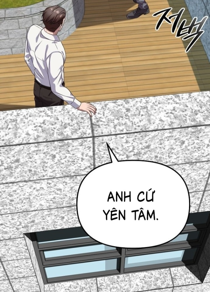 Chuyển Sinh Công Tố Viên: Ta Không Làm Phế Vật Chapter 29 - Trang 2