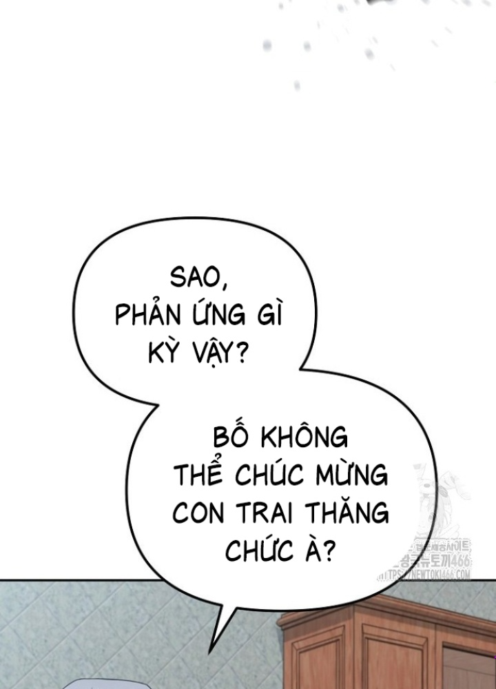 Chuyển Sinh Công Tố Viên: Ta Không Làm Phế Vật Chapter 29 - Trang 2