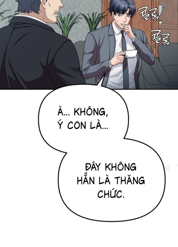 Chuyển Sinh Công Tố Viên: Ta Không Làm Phế Vật Chapter 29 - Trang 2