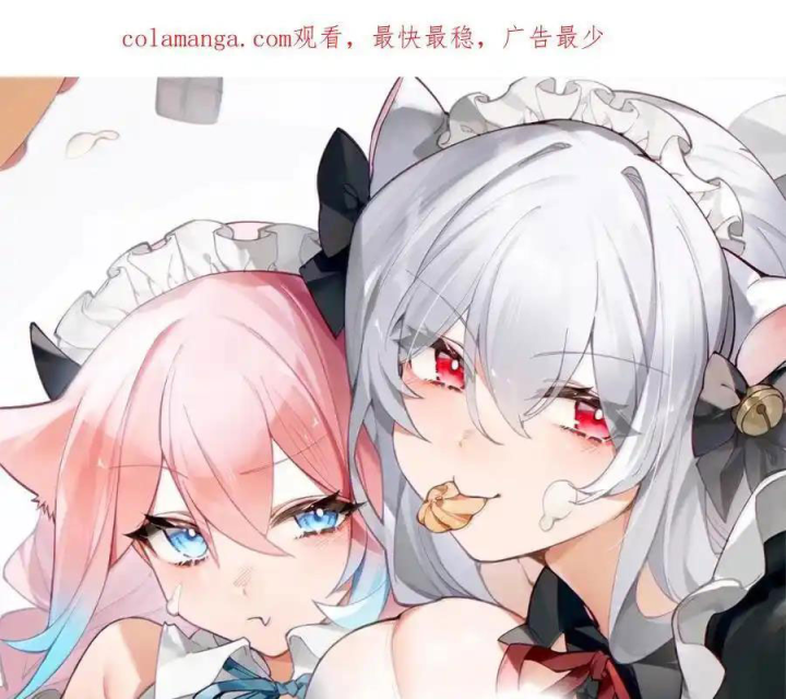 Làm Sao Để Chạy Trốn Dàn Hậu Cung Chapter 156 - Trang 3