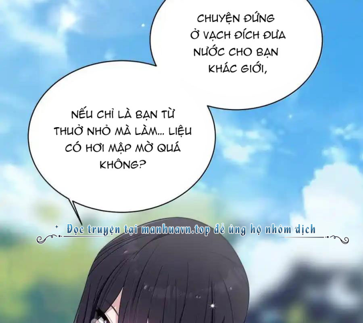 Làm Sao Để Chạy Trốn Dàn Hậu Cung Chapter 156 - Trang 3