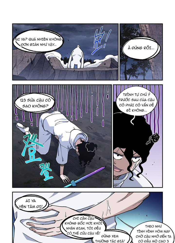 Xé Khung Tranh Để Tác Giả Vì Ta Bật Hack Chapter 39 - Trang 2