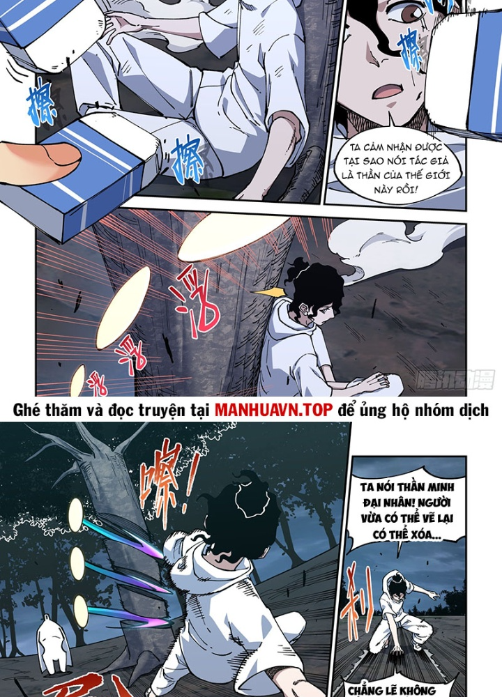 Xé Khung Tranh Để Tác Giả Vì Ta Bật Hack Chapter 39 - Trang 2