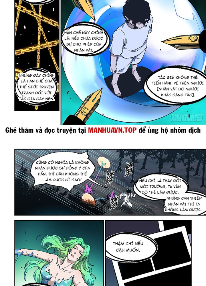 Xé Khung Tranh Để Tác Giả Vì Ta Bật Hack Chapter 39 - Trang 2