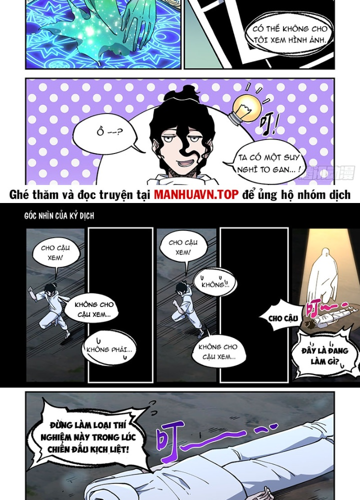 Xé Khung Tranh Để Tác Giả Vì Ta Bật Hack Chapter 39 - Trang 2