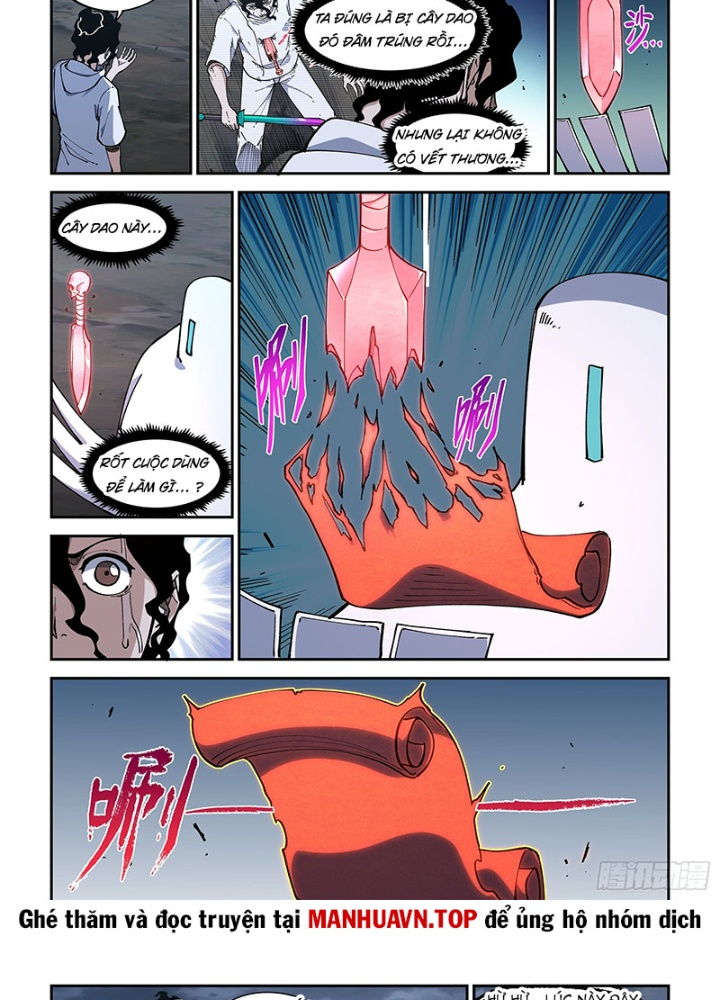 Xé Khung Tranh Để Tác Giả Vì Ta Bật Hack Chapter 39 - Trang 2