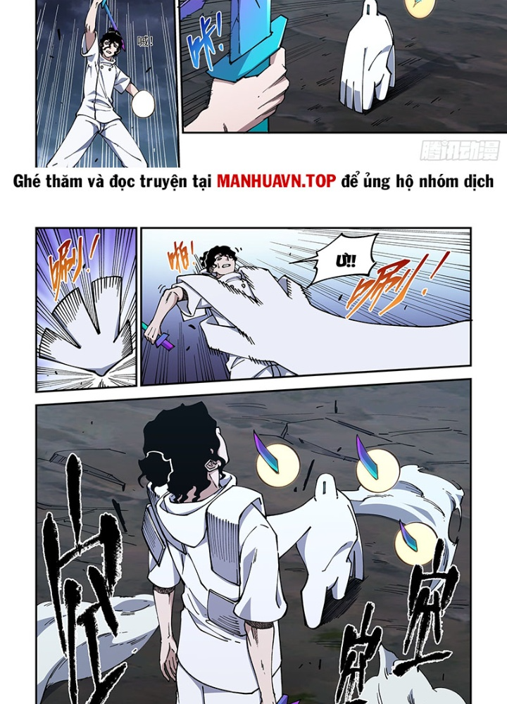 Xé Khung Tranh Để Tác Giả Vì Ta Bật Hack Chapter 39 - Trang 2