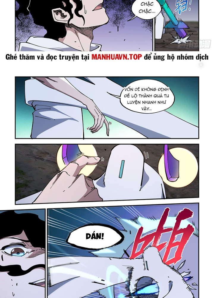 Xé Khung Tranh Để Tác Giả Vì Ta Bật Hack Chapter 39 - Trang 2