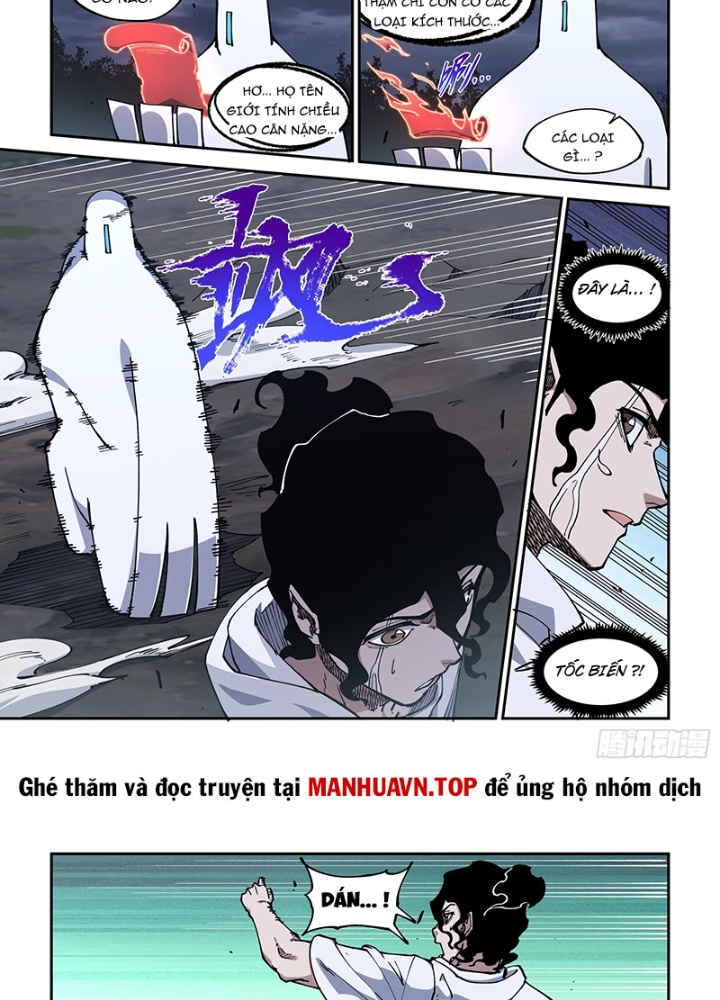 Xé Khung Tranh Để Tác Giả Vì Ta Bật Hack Chapter 39 - Trang 2