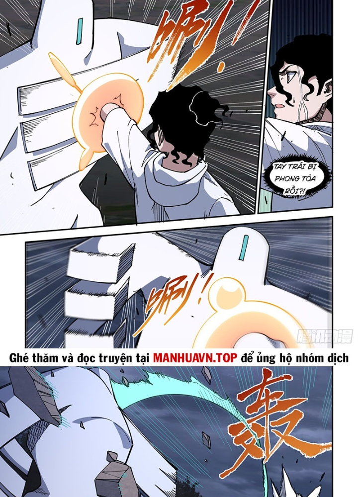 Xé Khung Tranh Để Tác Giả Vì Ta Bật Hack Chapter 39 - Trang 2