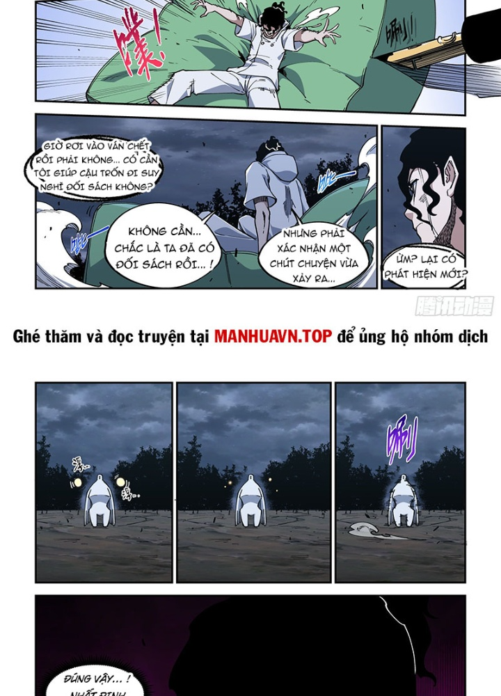 Xé Khung Tranh Để Tác Giả Vì Ta Bật Hack Chapter 40 - Trang 2