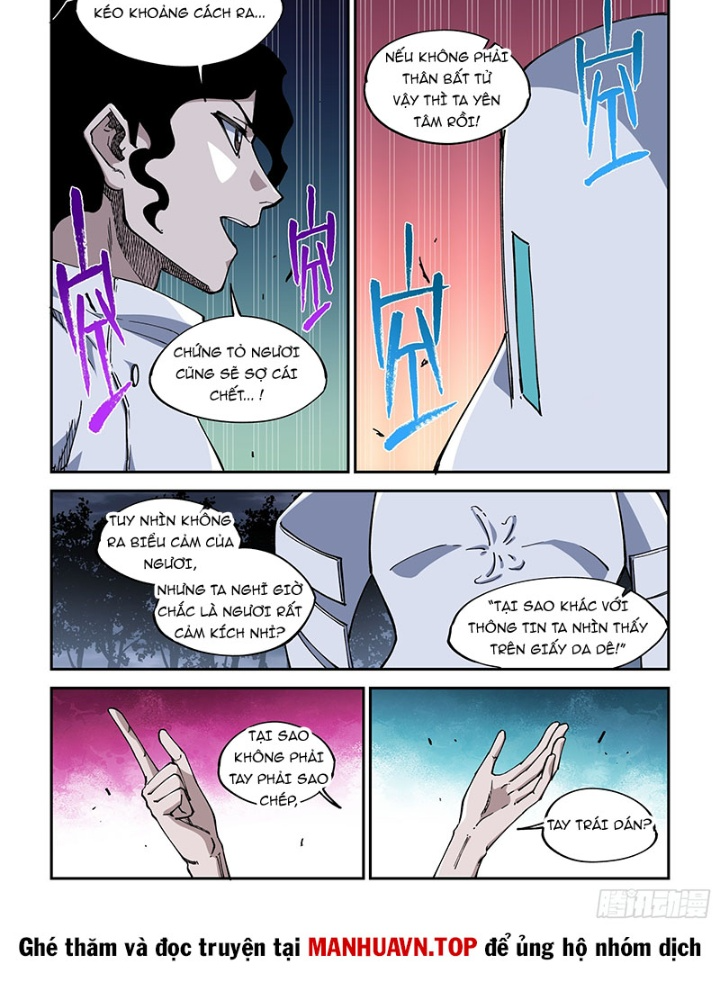 Xé Khung Tranh Để Tác Giả Vì Ta Bật Hack Chapter 40 - Trang 2