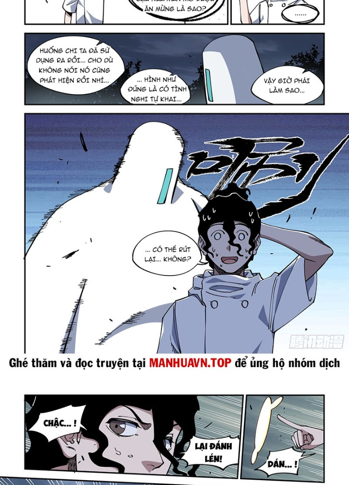 Xé Khung Tranh Để Tác Giả Vì Ta Bật Hack Chapter 40 - Trang 2