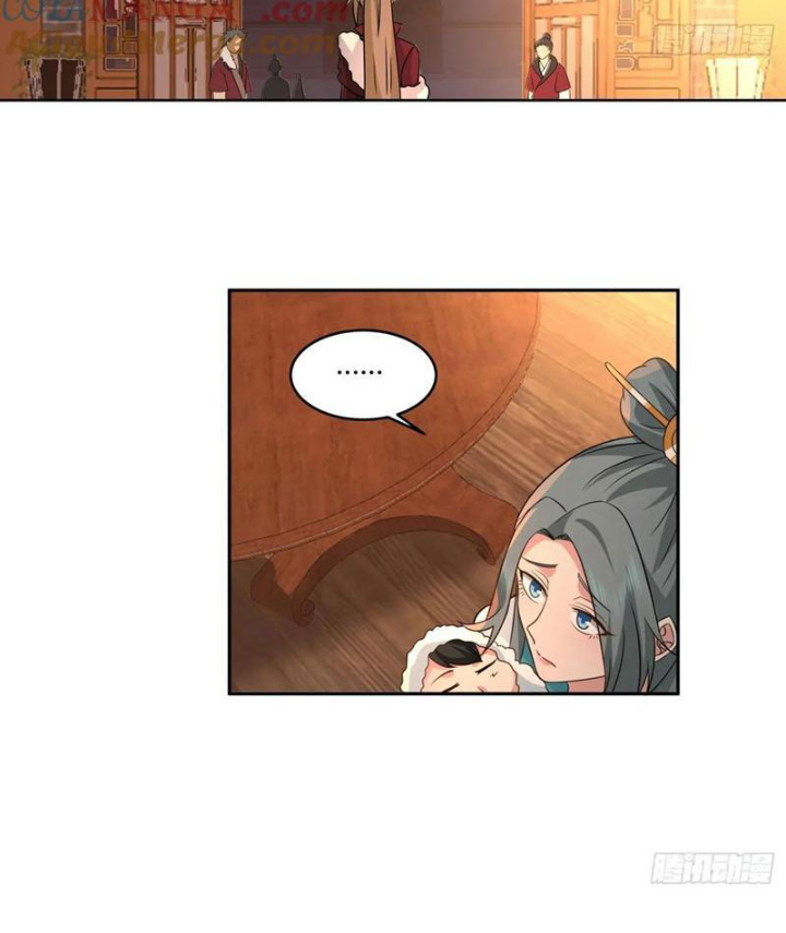 Một Người Quét Ngang Giang Hồ Chapter 36 - Trang 2