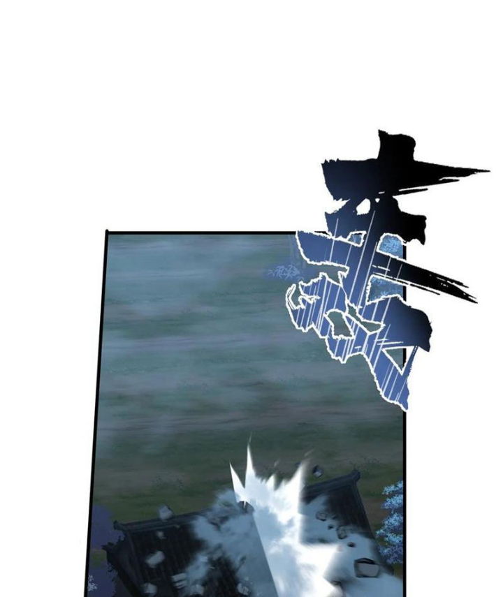 Một Người Quét Ngang Giang Hồ Chapter 36 - Trang 2