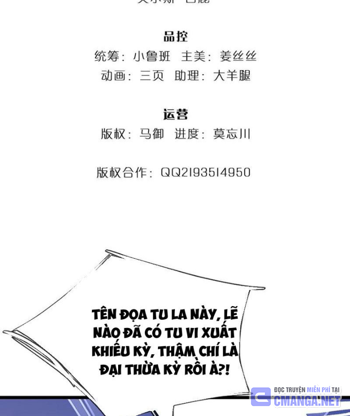 Ta Có Thể Cướp Đoạt Cơ Duyên Chapter 71 - Trang 2