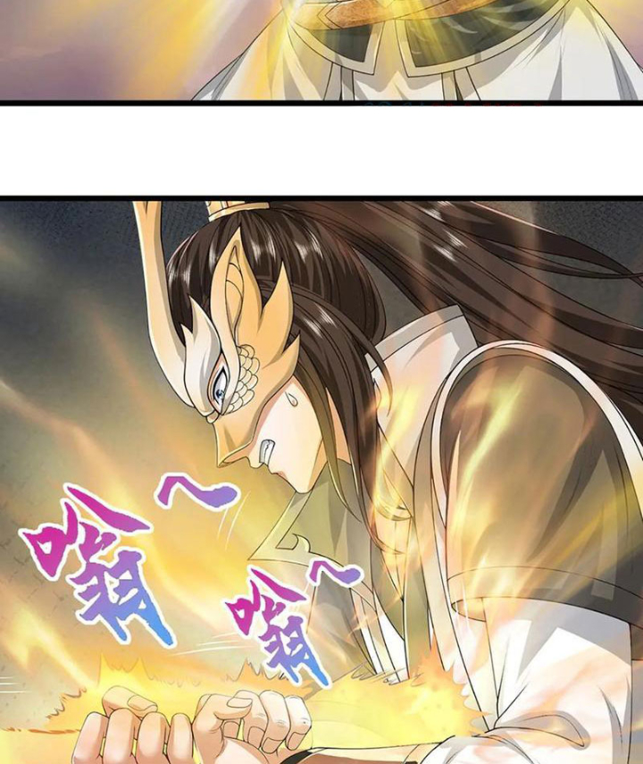 Ta Có Thể Cướp Đoạt Cơ Duyên Chapter 71 - Trang 2