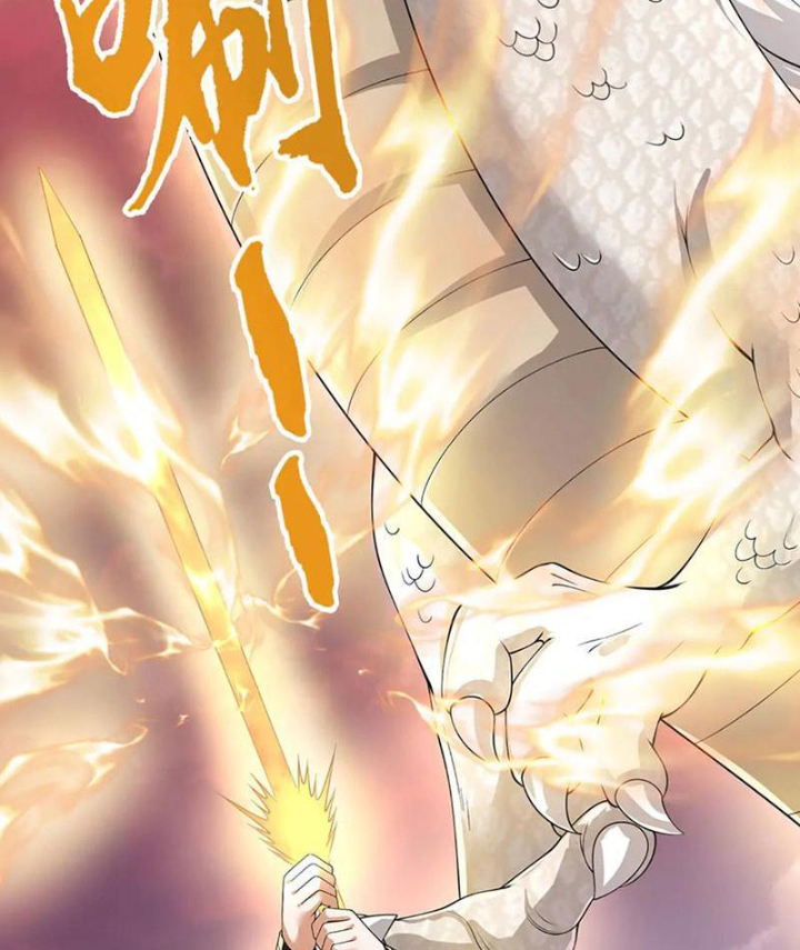 Ta Có Thể Cướp Đoạt Cơ Duyên Chapter 71 - Trang 2