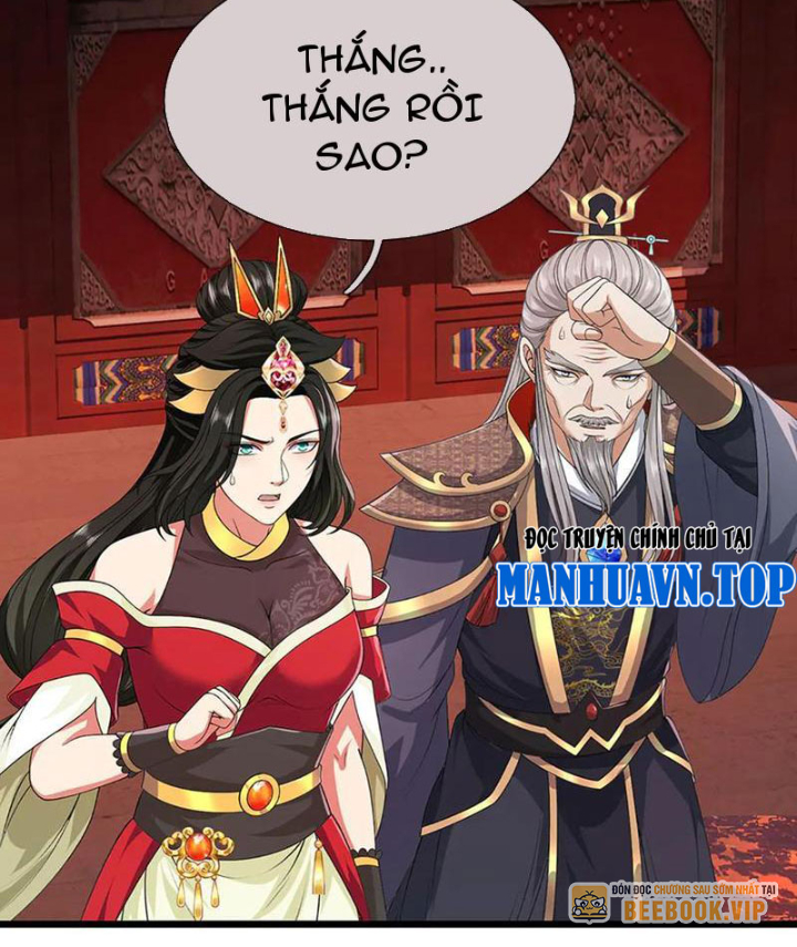 Ta Có Thể Cướp Đoạt Cơ Duyên Chapter 71 - Trang 2