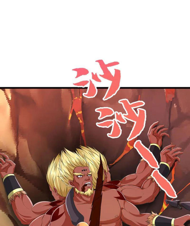 Ta Có Thể Cướp Đoạt Cơ Duyên Chapter 71 - Trang 2