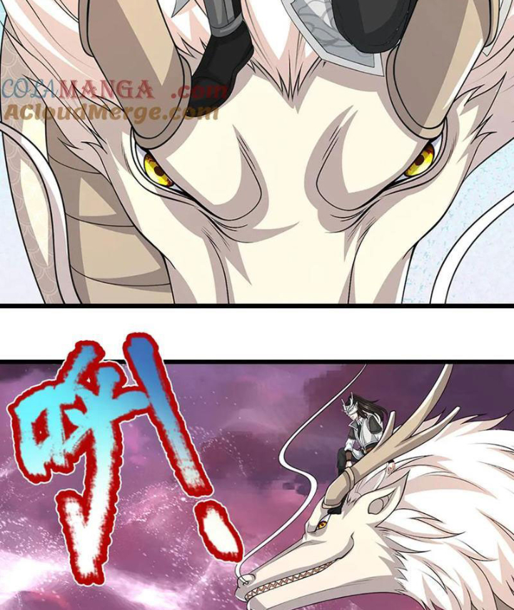 Ta Có Thể Cướp Đoạt Cơ Duyên Chapter 71 - Trang 2