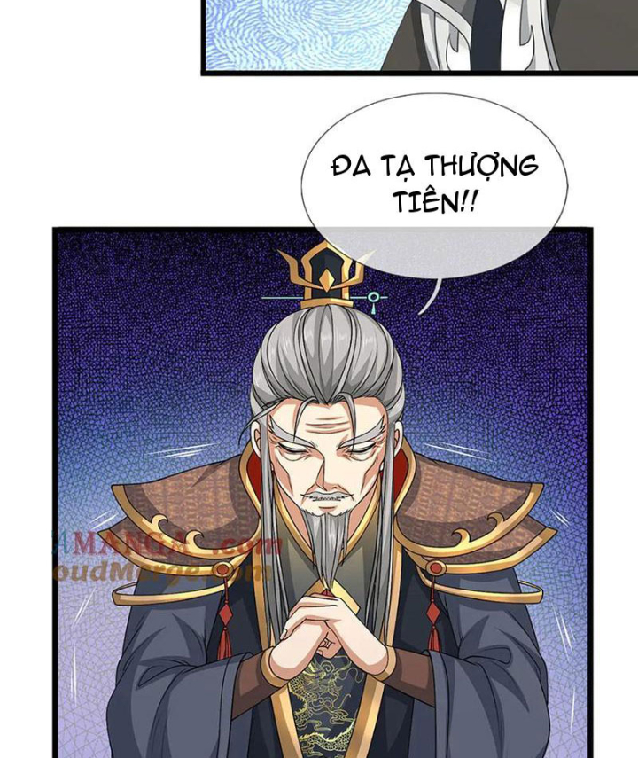 Ta Có Thể Cướp Đoạt Cơ Duyên Chapter 71 - Trang 2