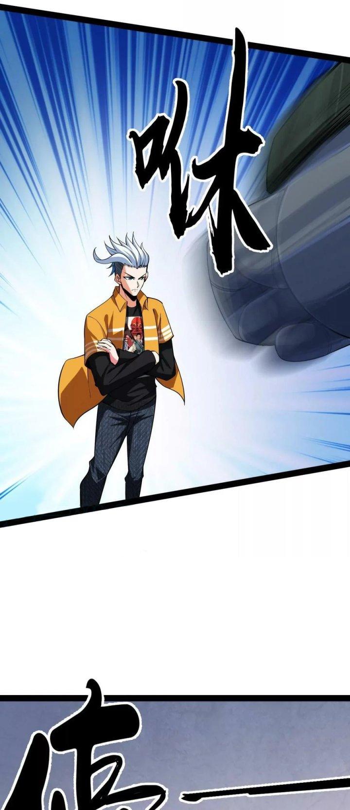 Đánh Bại Chư Thiên Chapter 117 - Trang 4