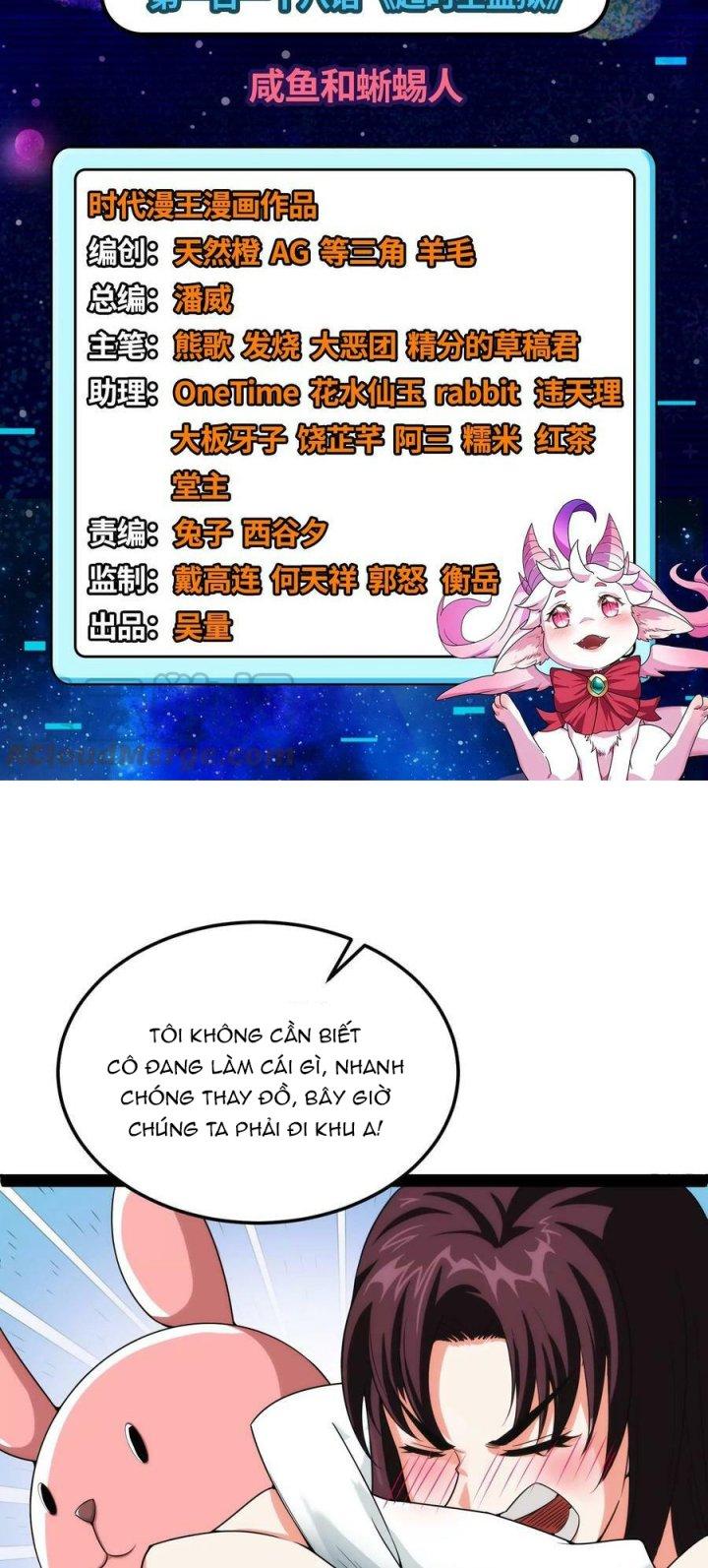 Đánh Bại Chư Thiên Chapter 118 - Trang 4