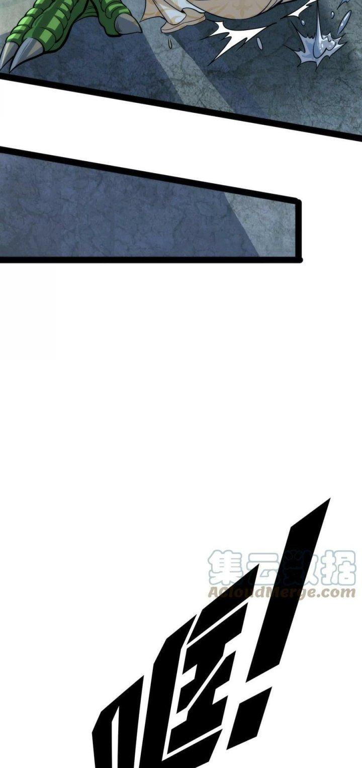 Đánh Bại Chư Thiên Chapter 119 - Trang 4